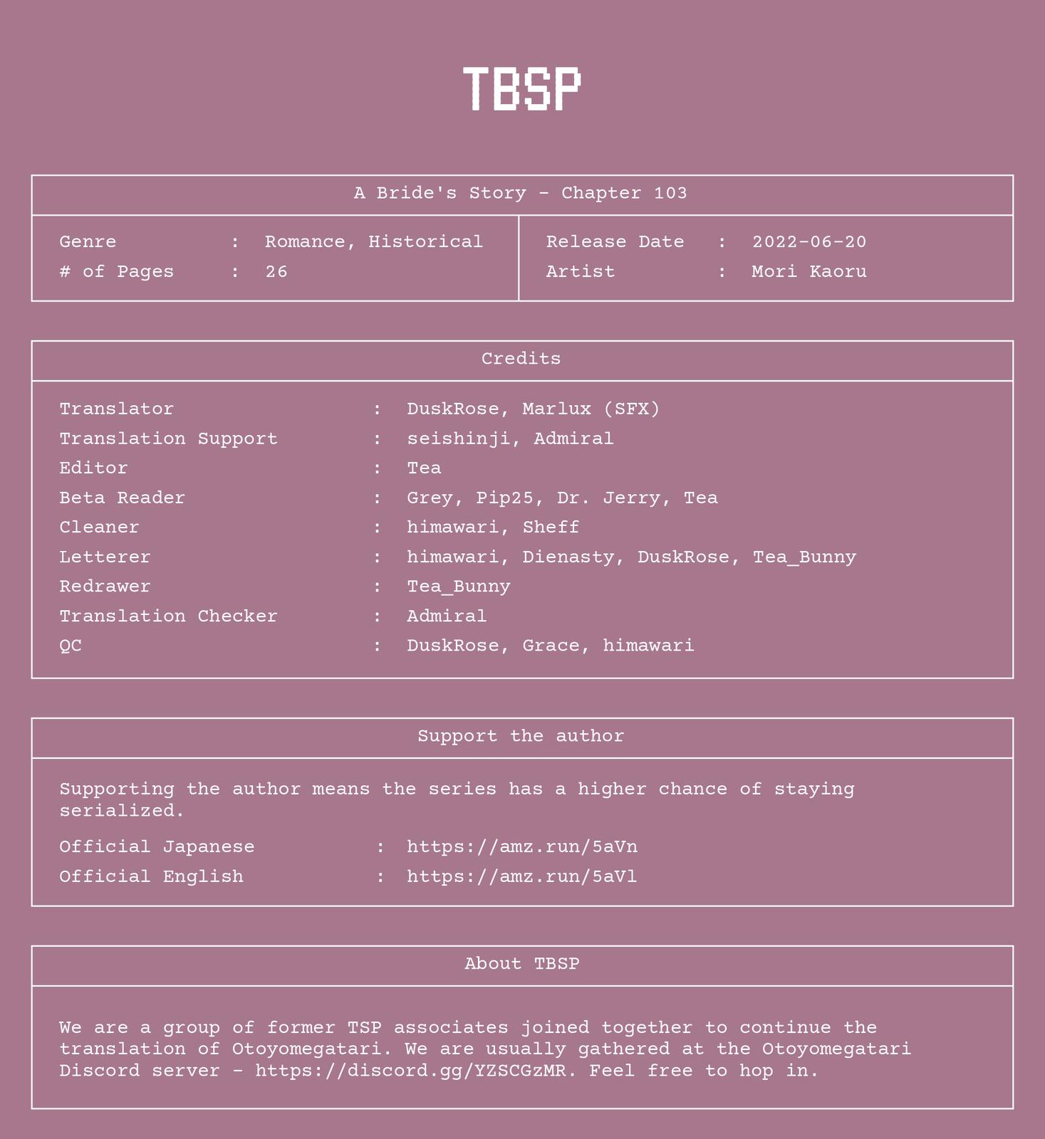 Page: 1