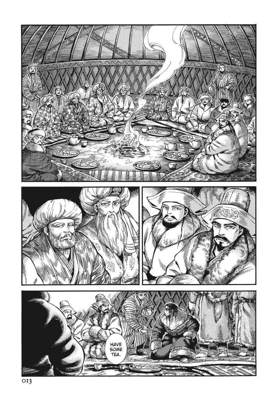 Page: 1