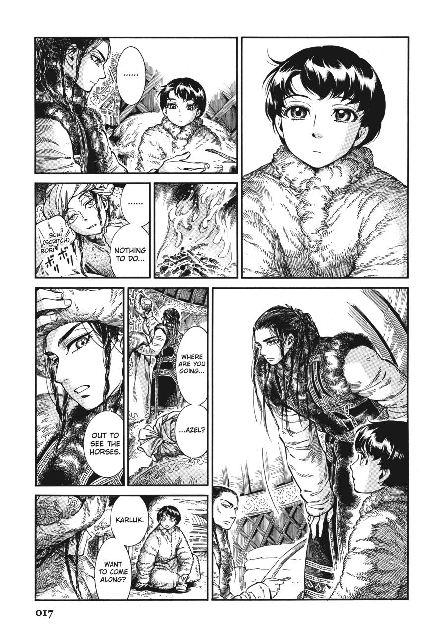 Page: 1