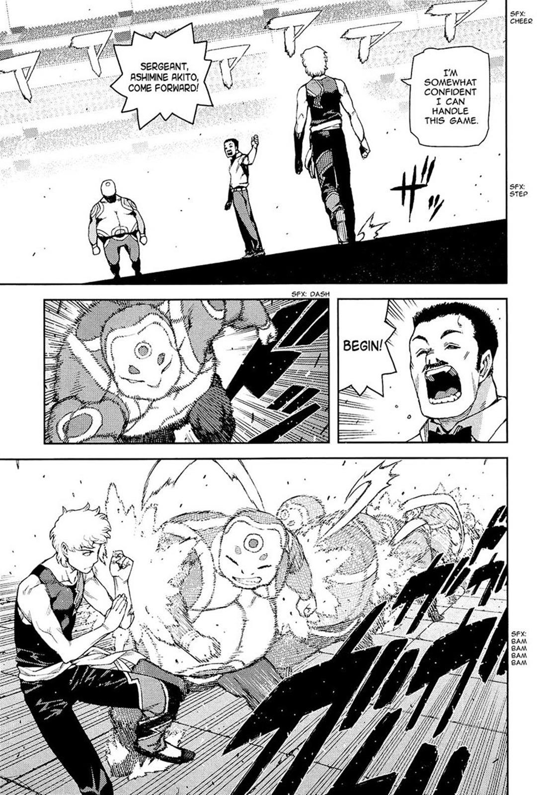 Page: 1
