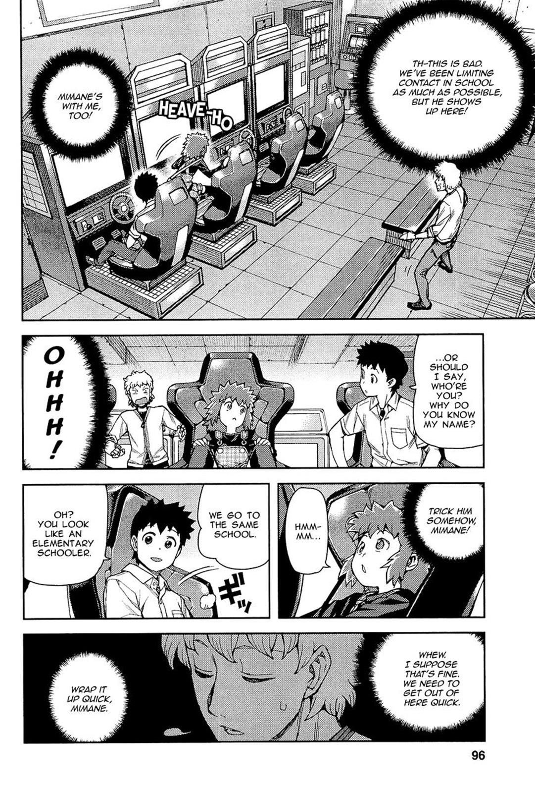 Page: 1