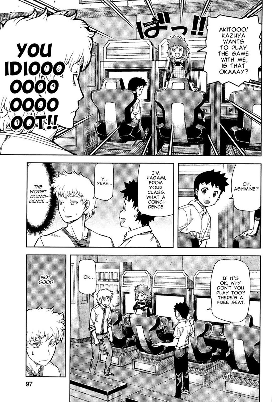 Page: 1