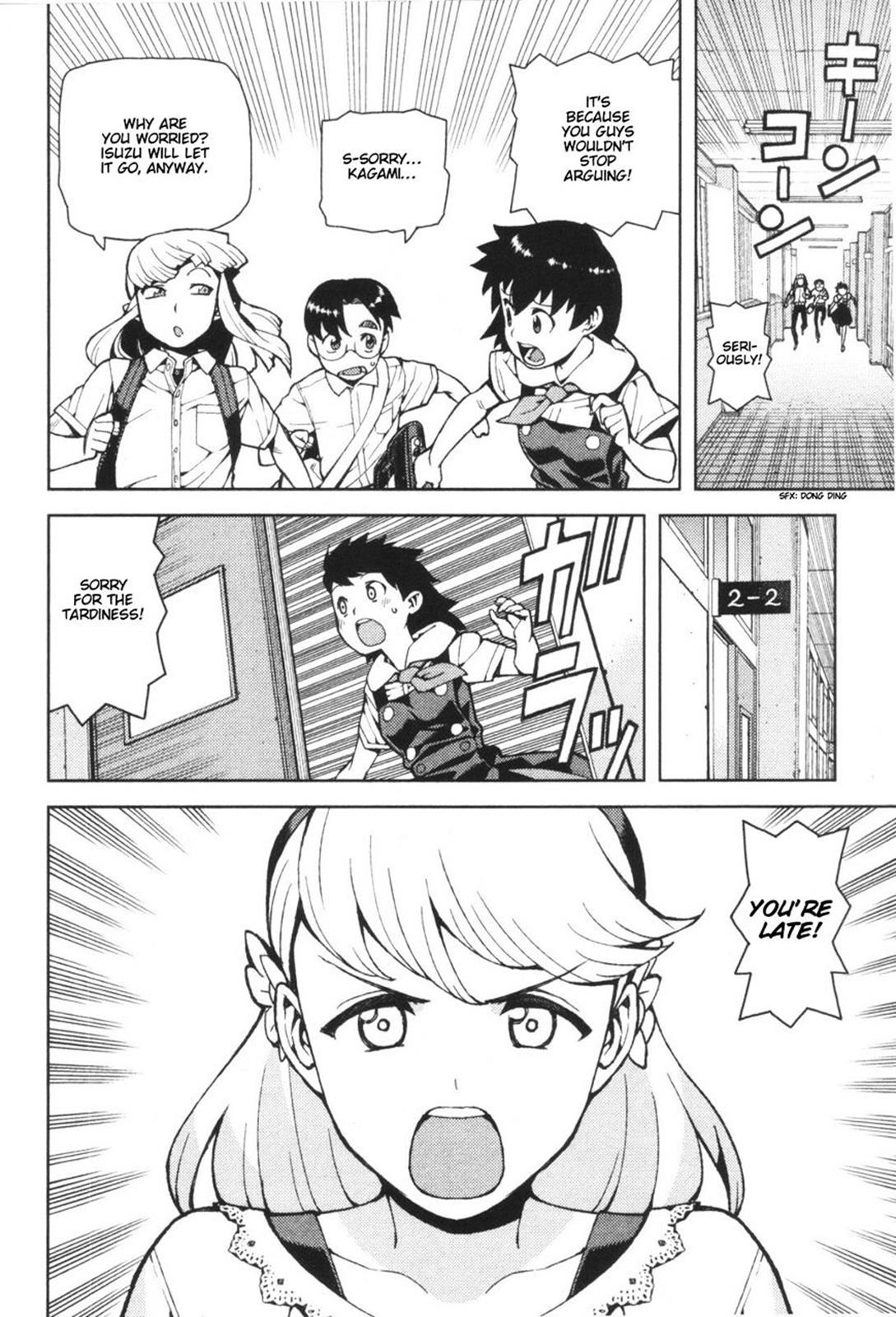 Page: 1