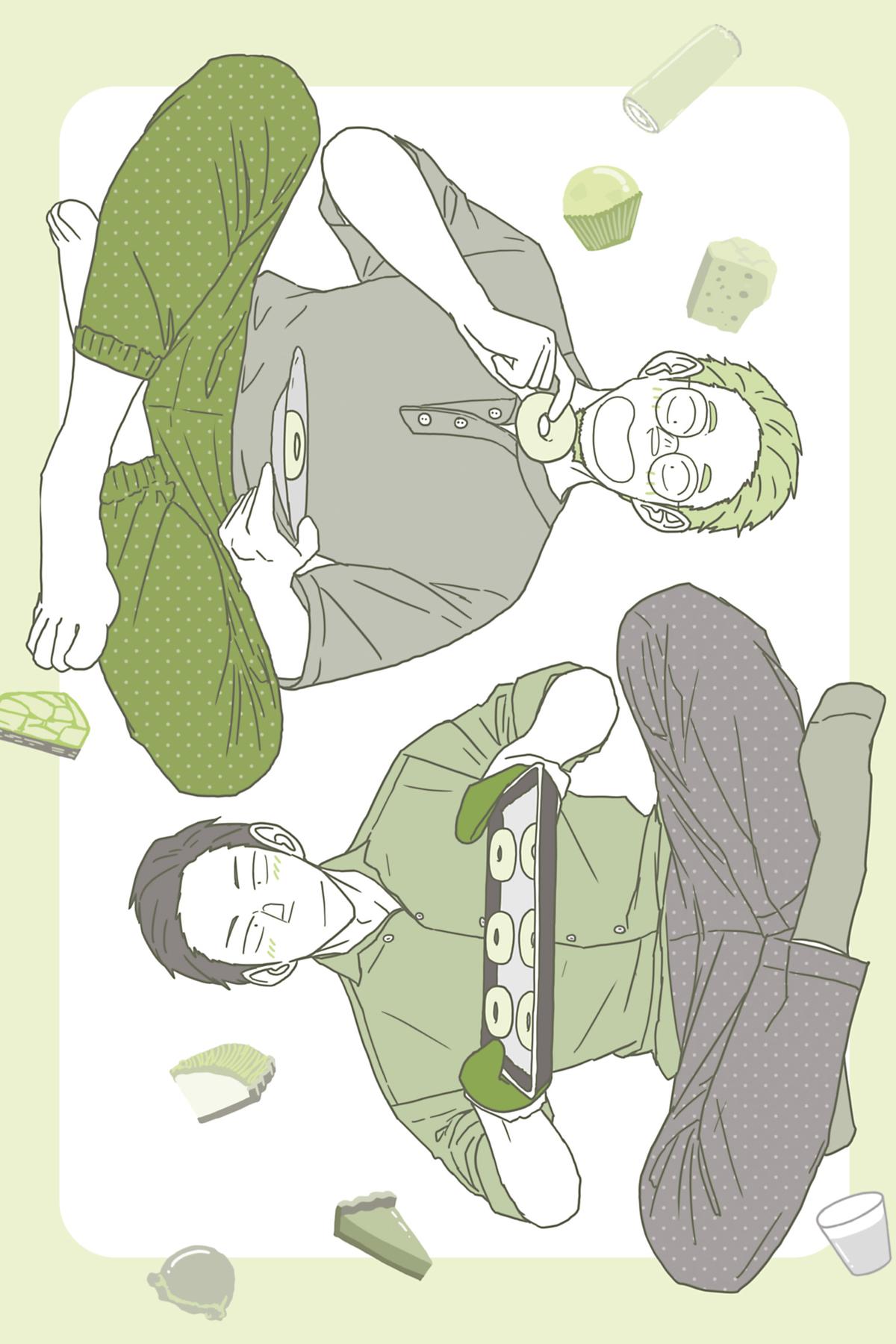 Page: 1
