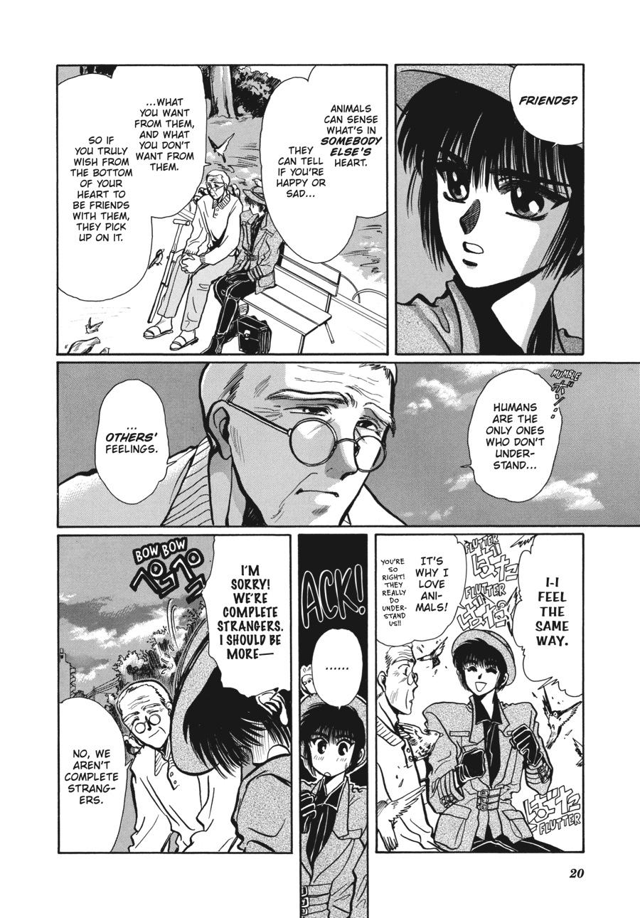 Page: 1