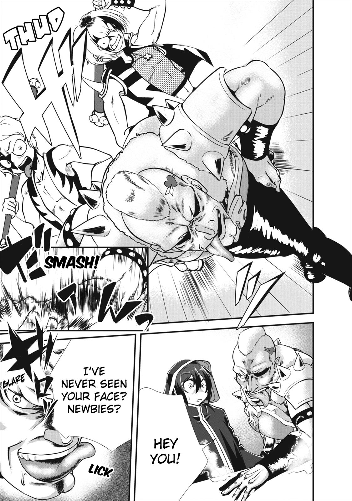 Page: 1