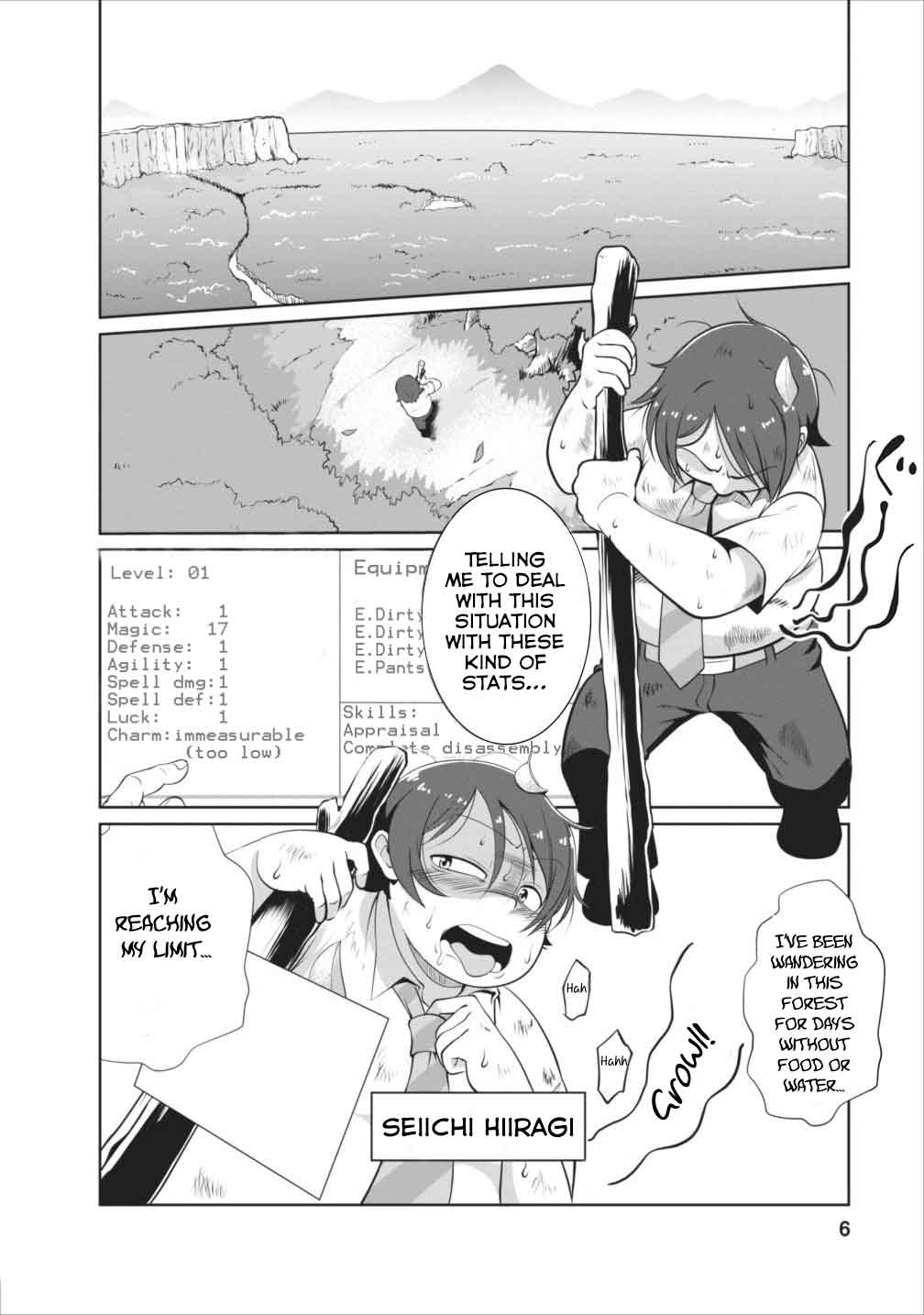 Page: 1