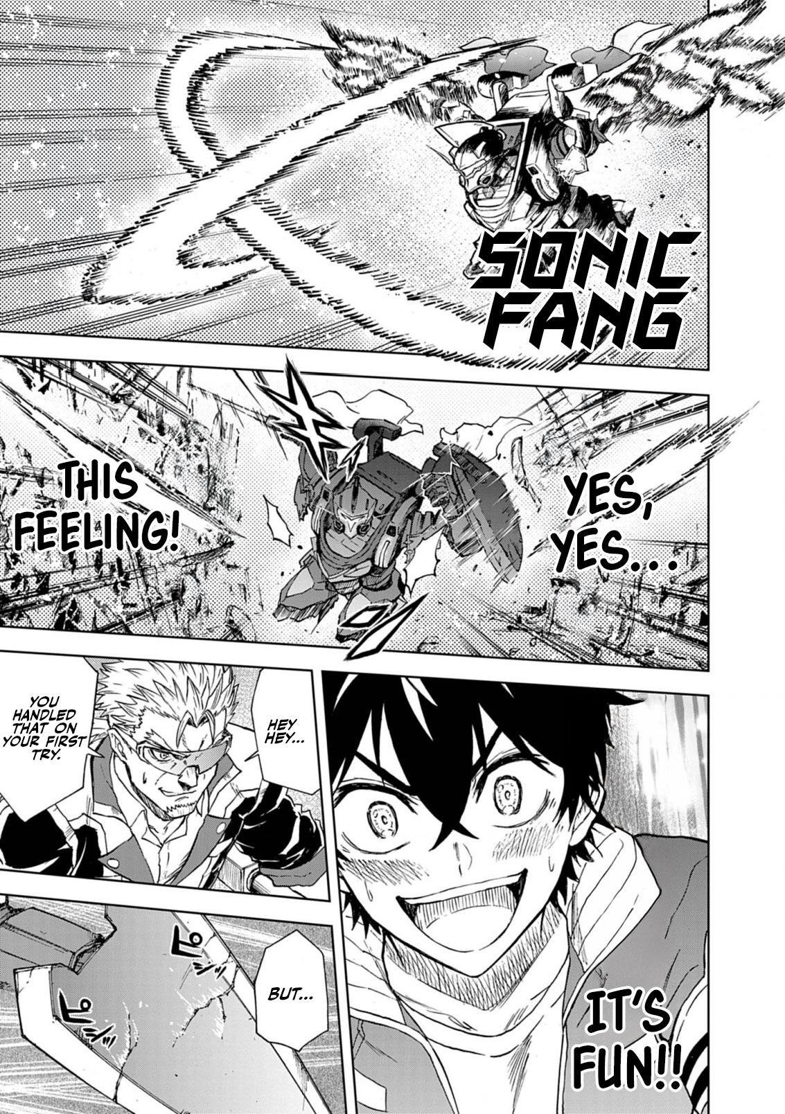 Page: 1