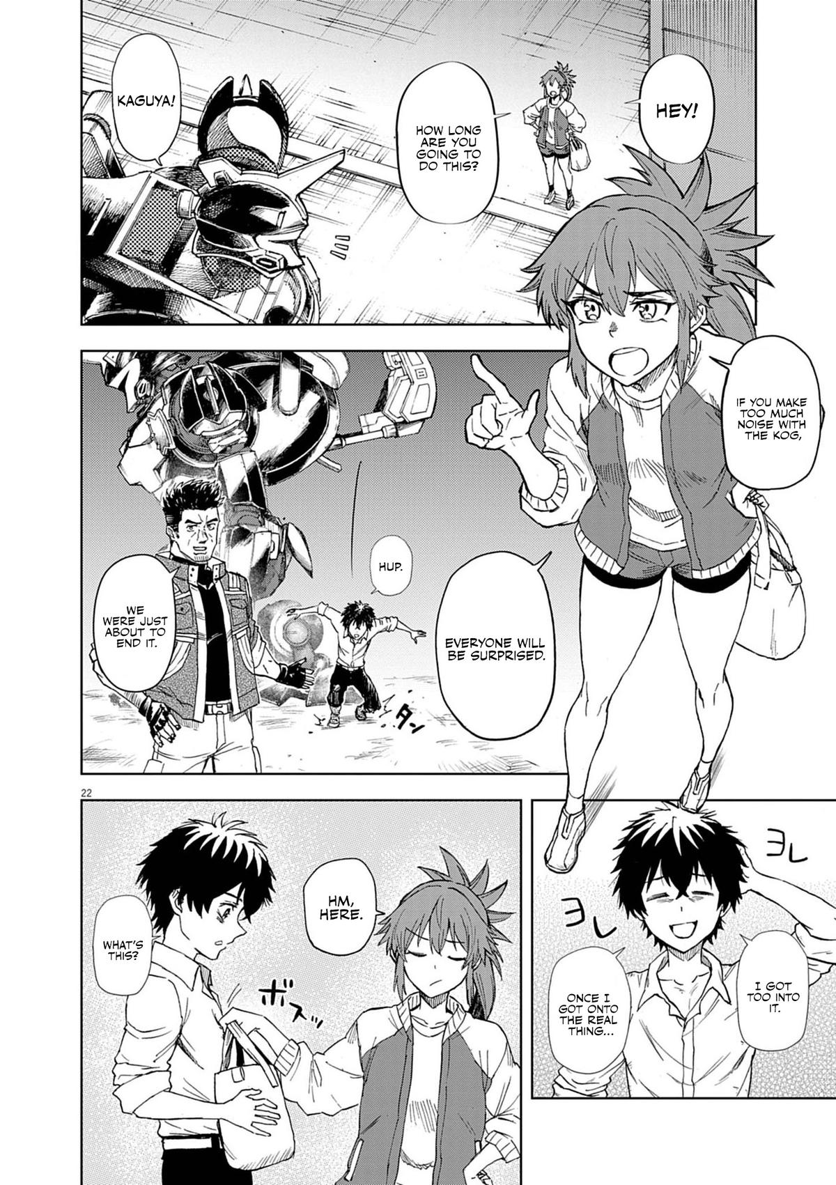 Page: 1