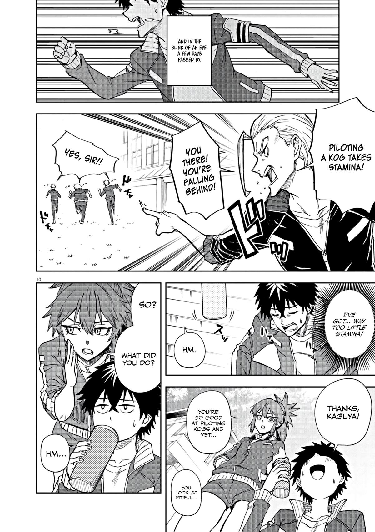Page: 1