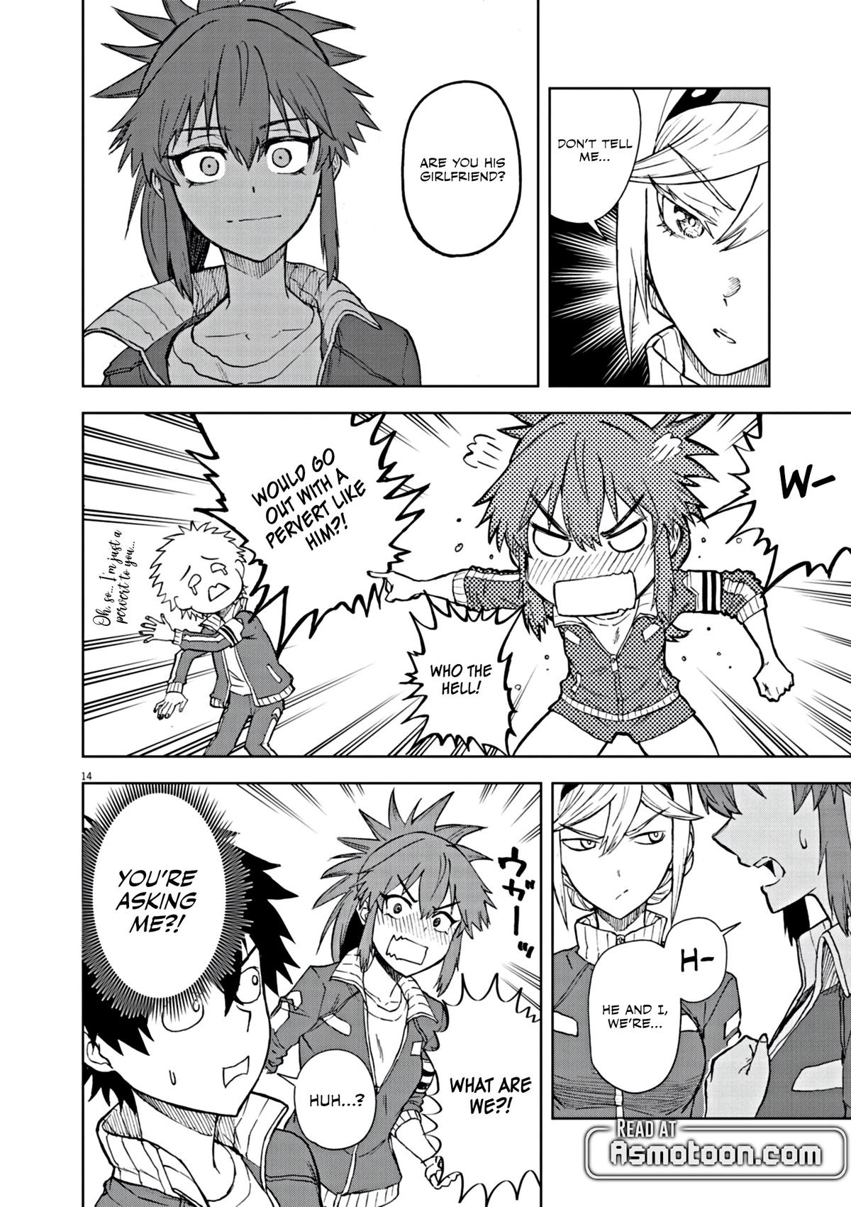 Page: 1