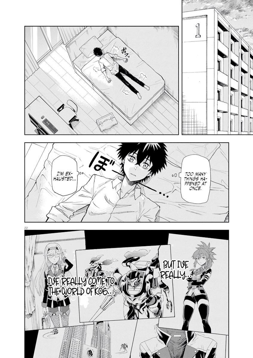 Page: 1