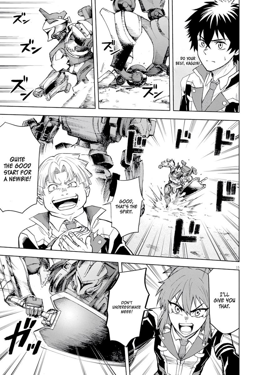 Page: 1