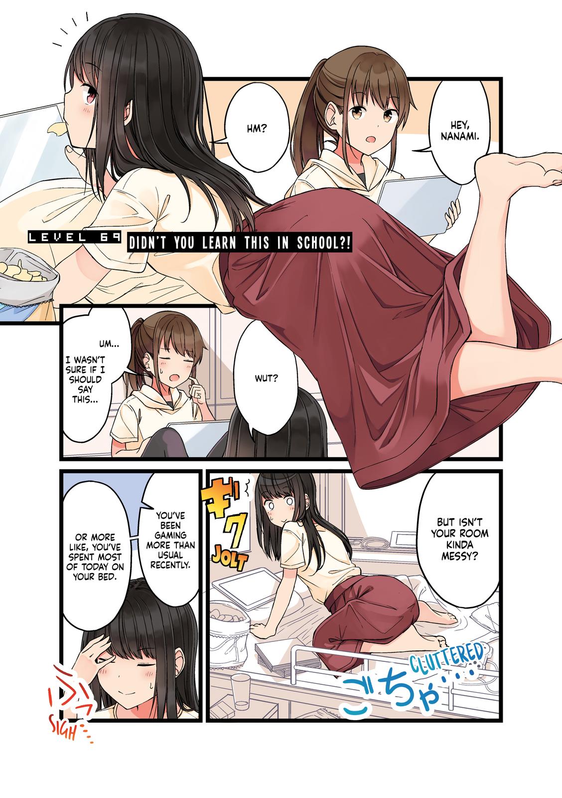 Page: 1