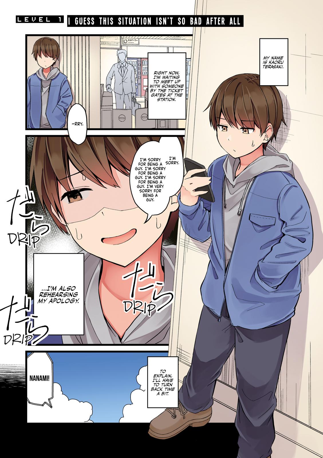 Page: 1
