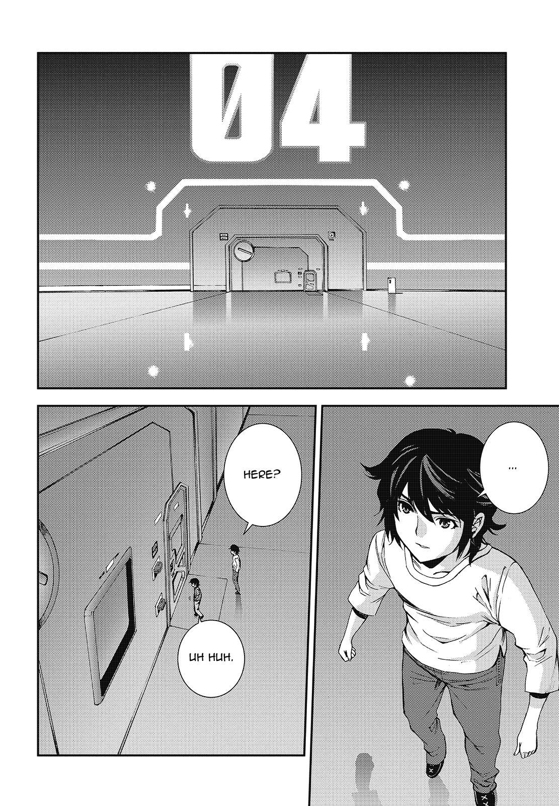 Page: 1