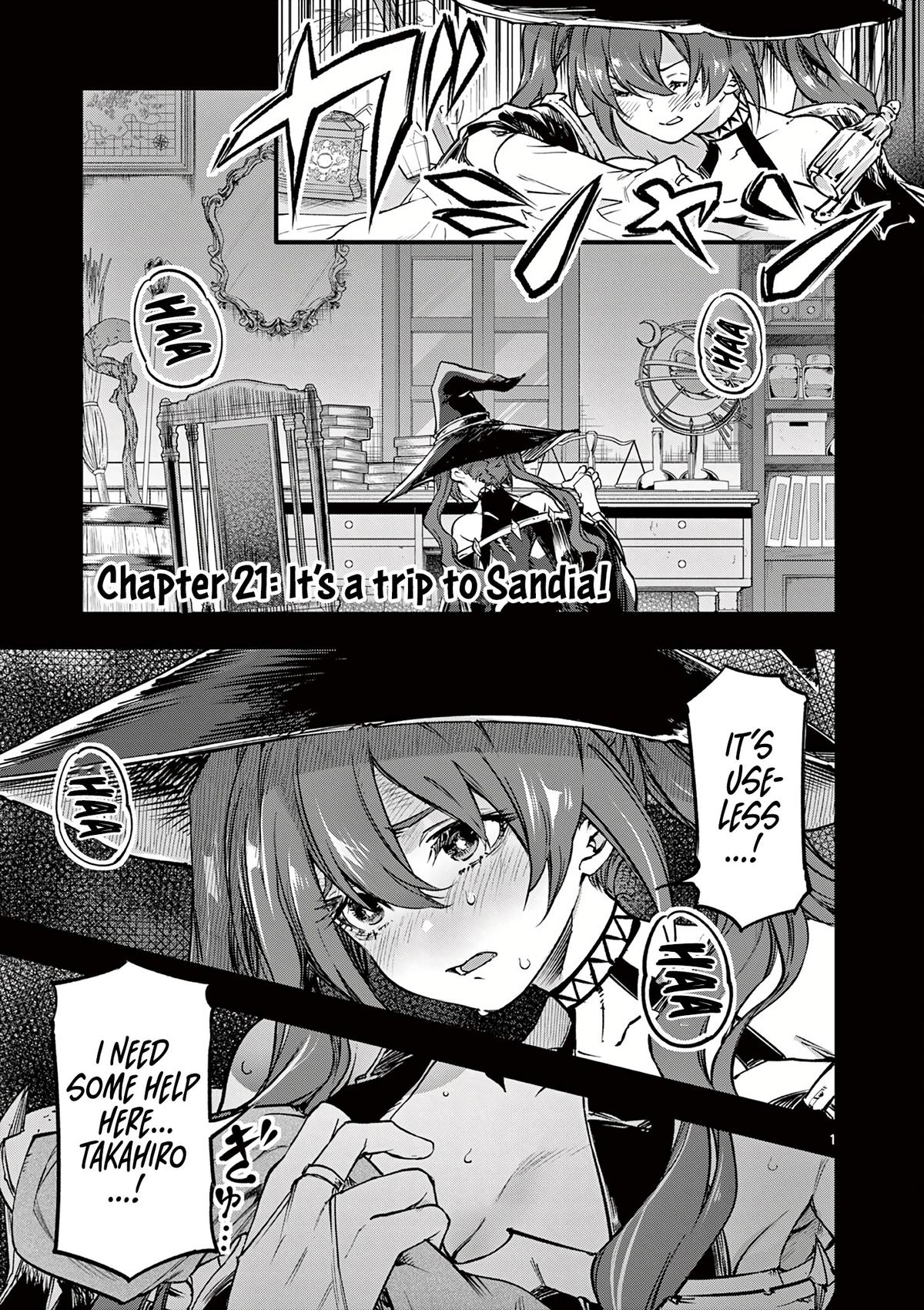 Page: 1