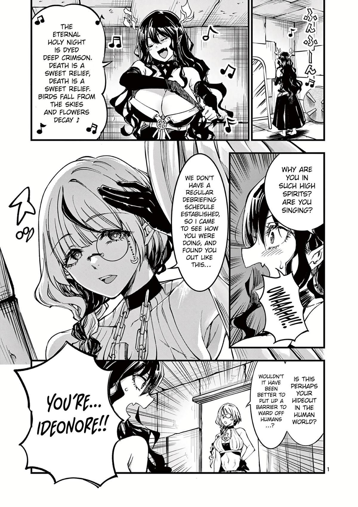 Page: 1
