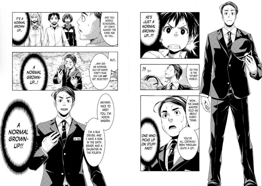 Page: 1