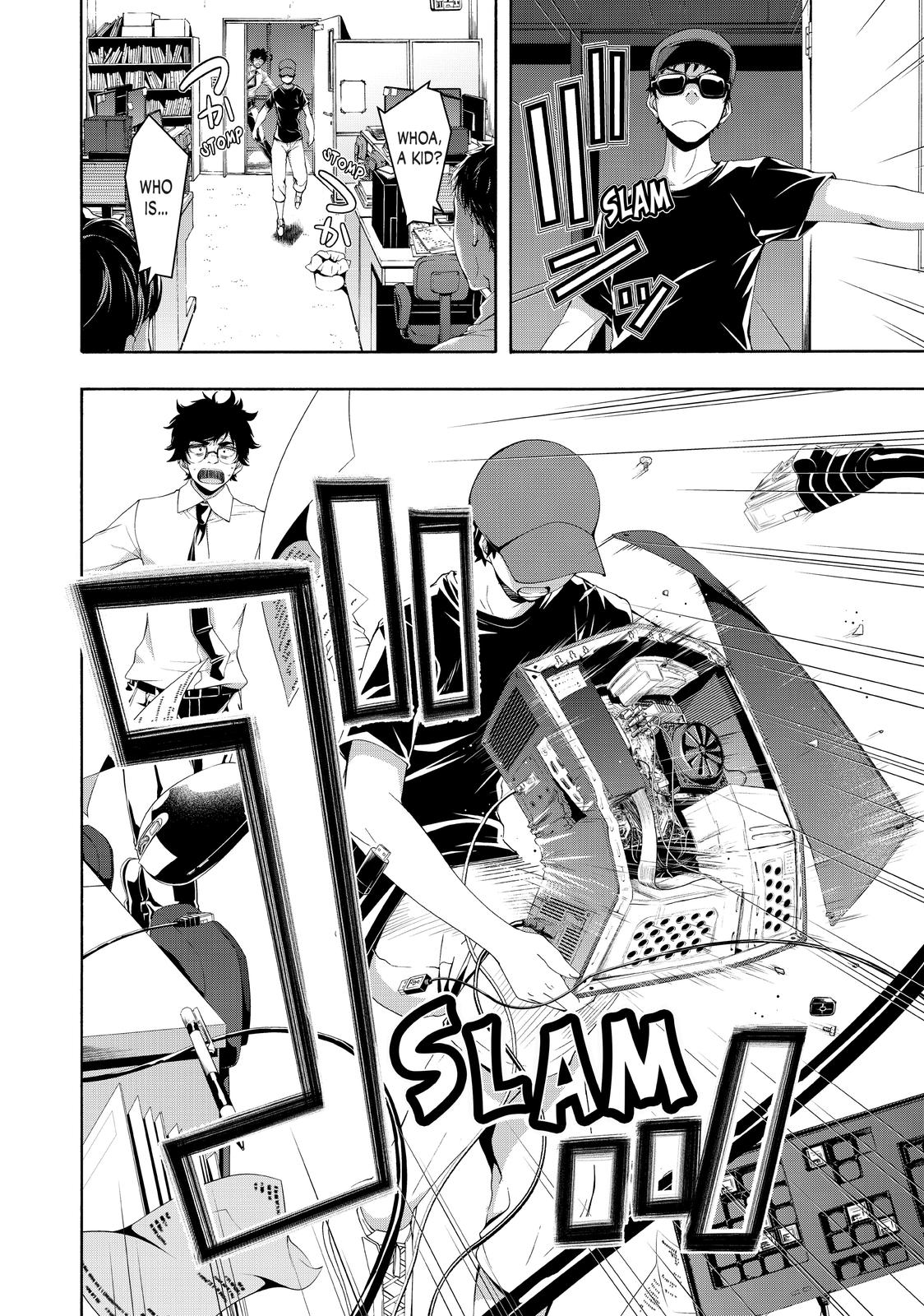 Page: 1