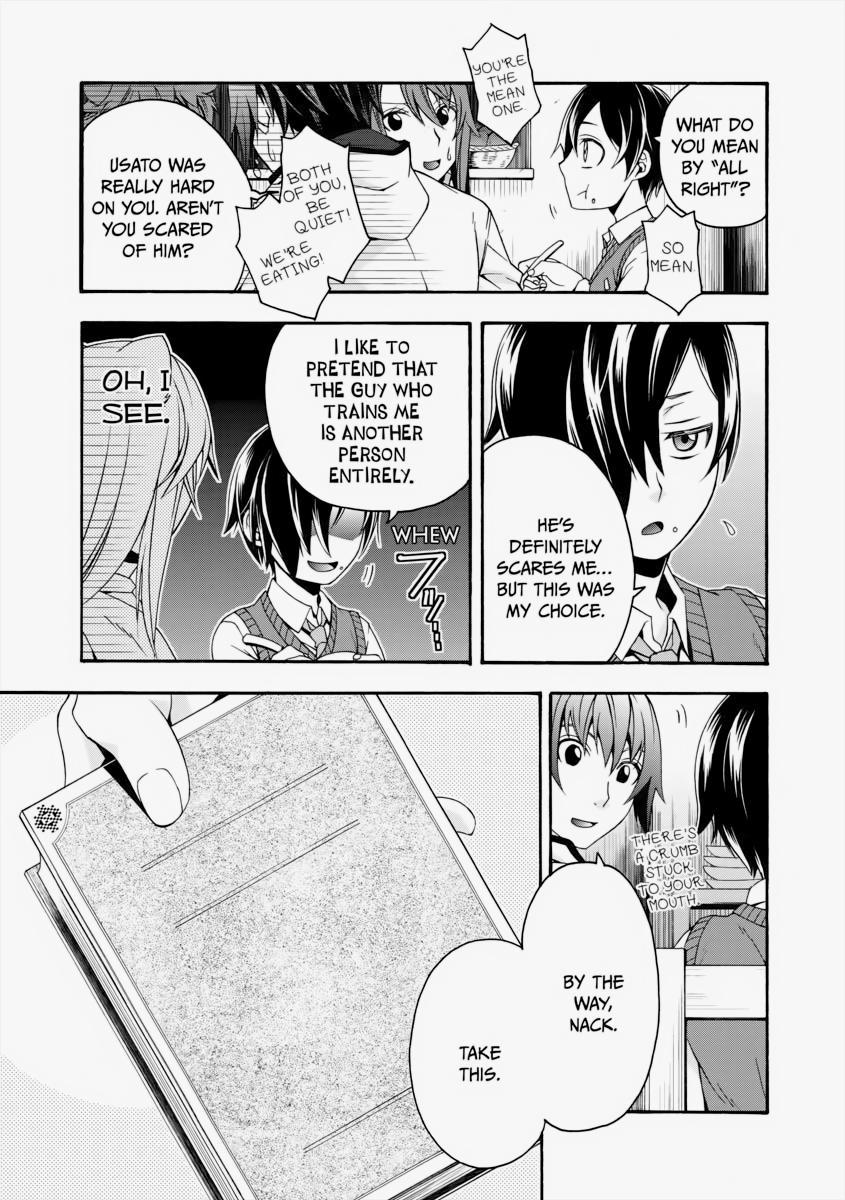 Page: 1