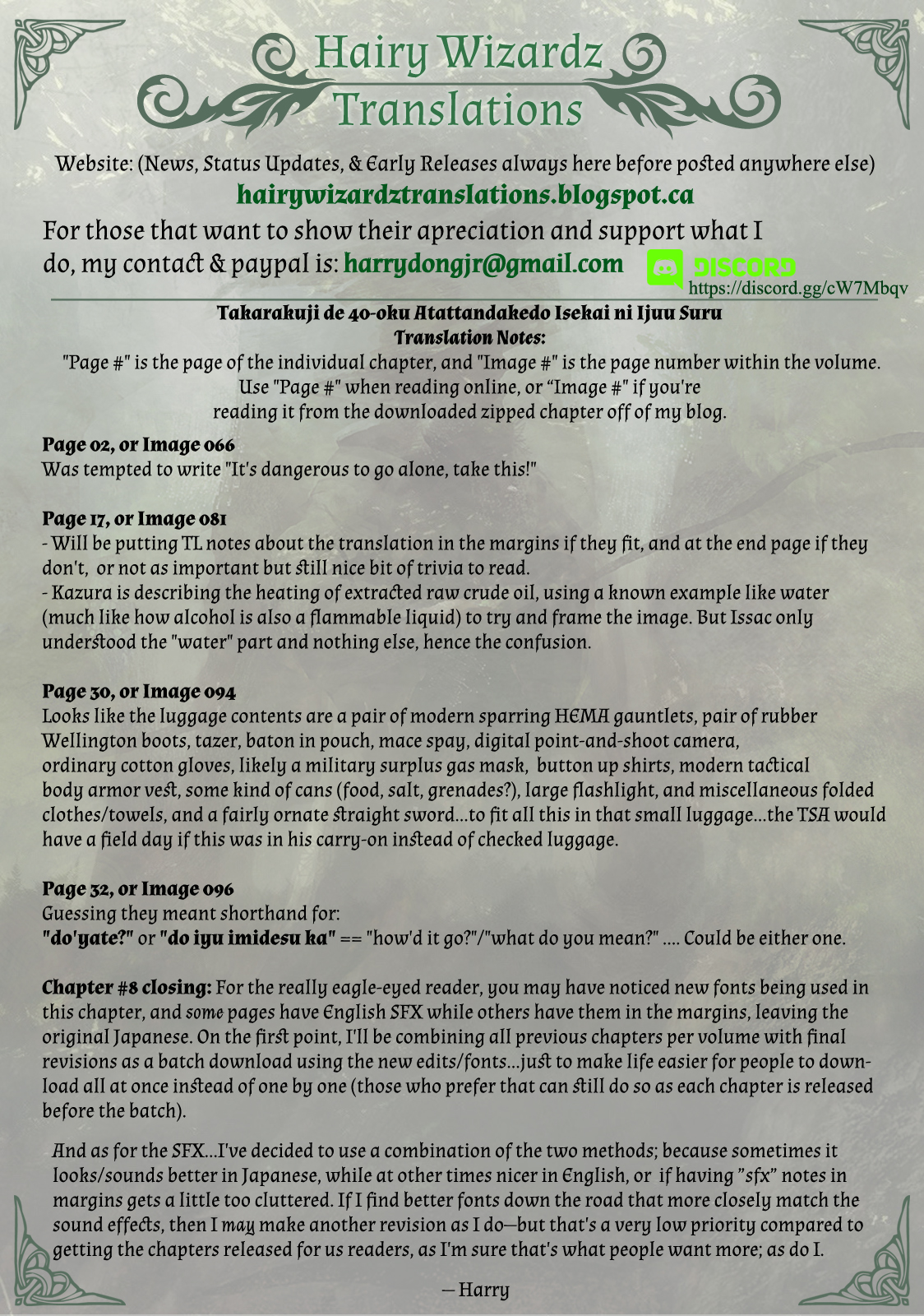 Page: 1