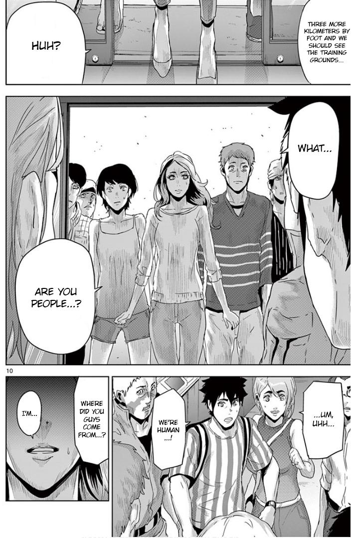 Page: 1