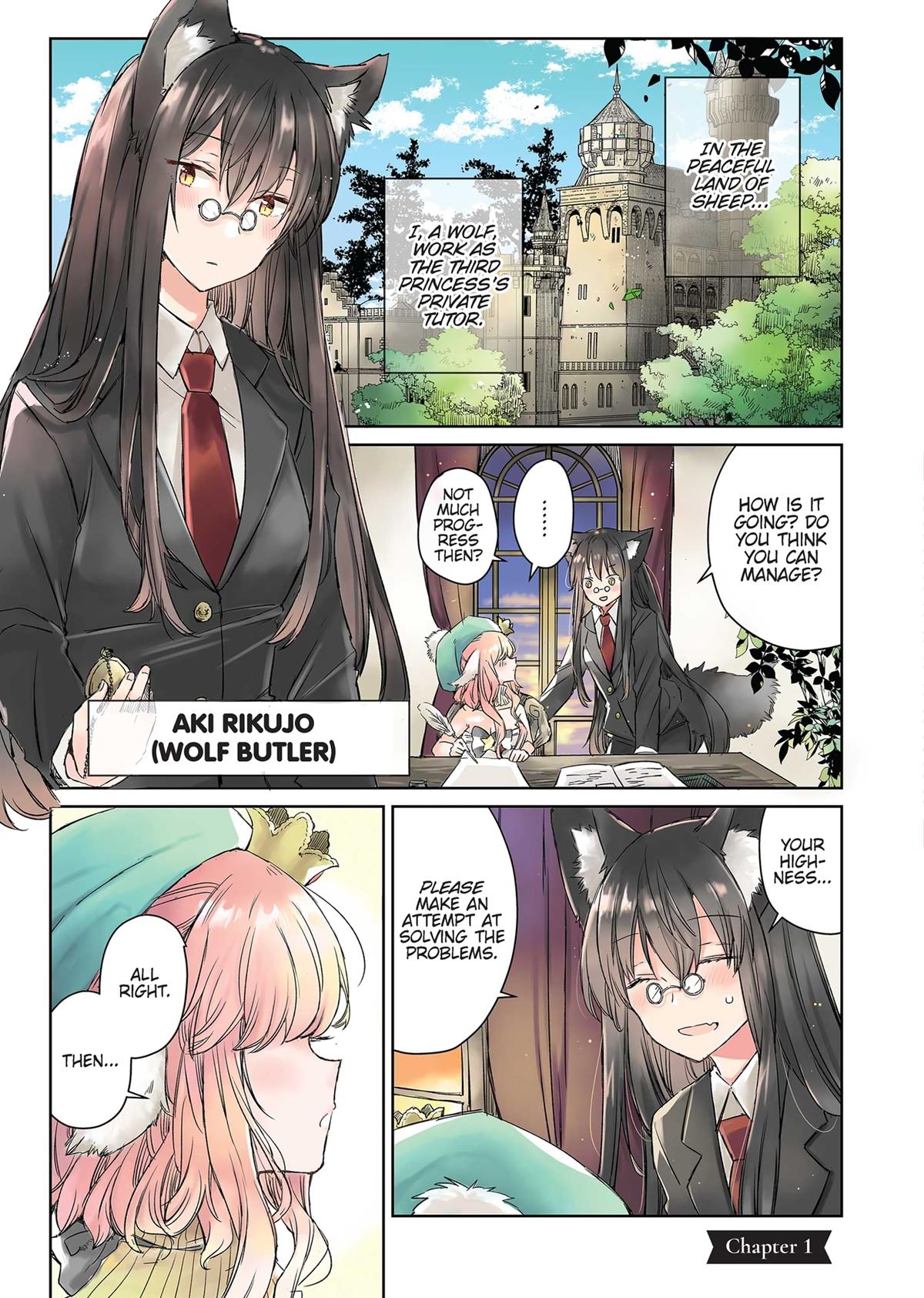 Page: 1