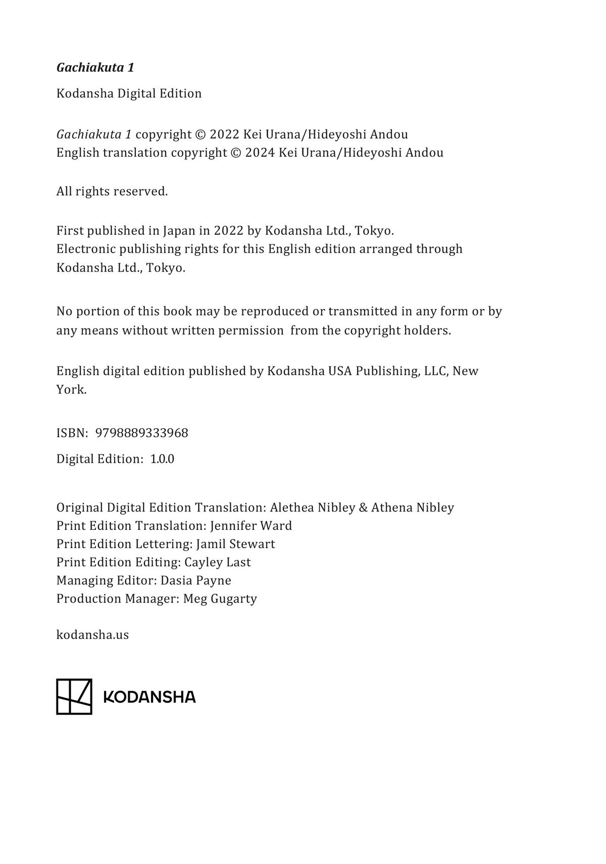 Page: 1