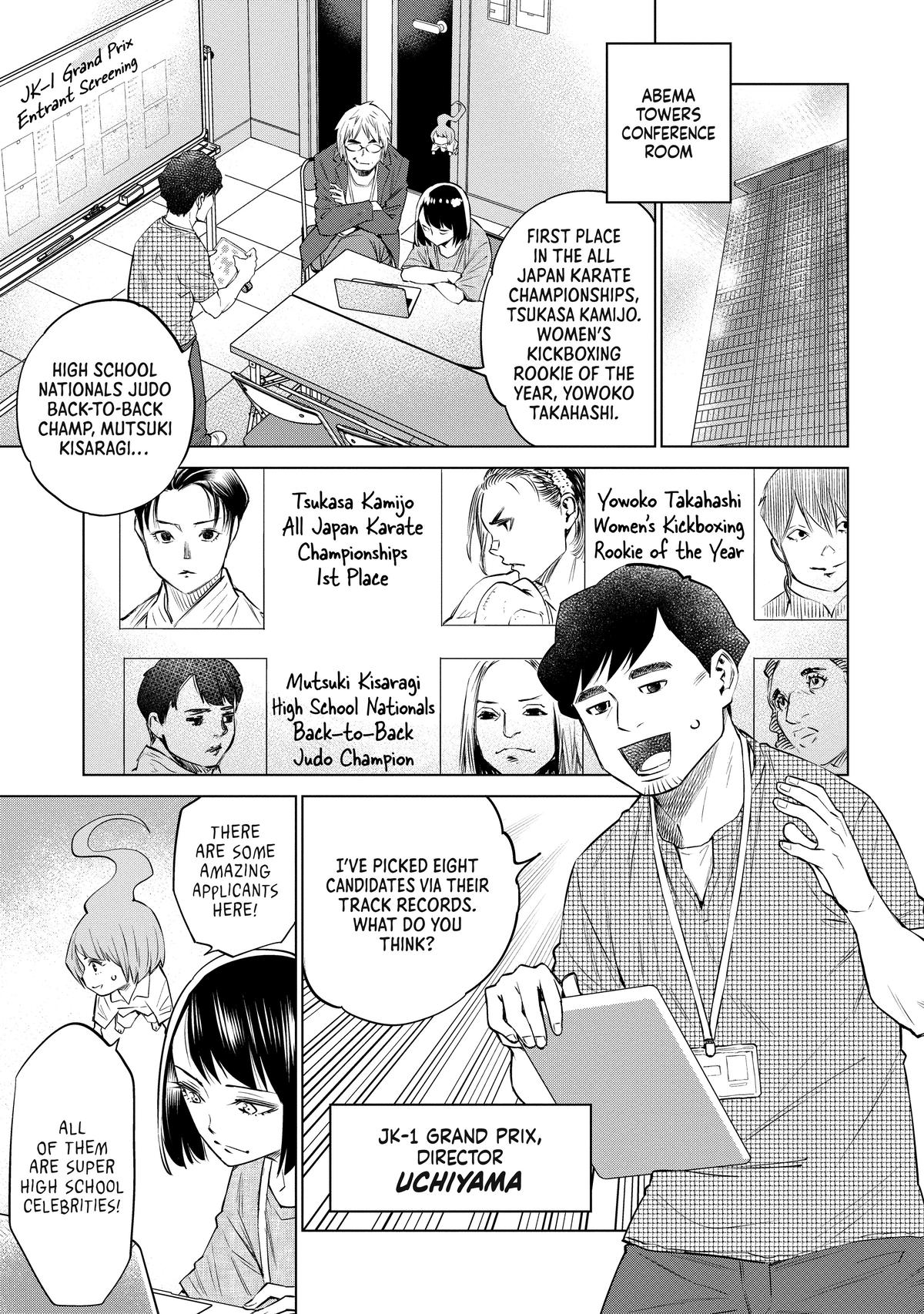 Page: 1