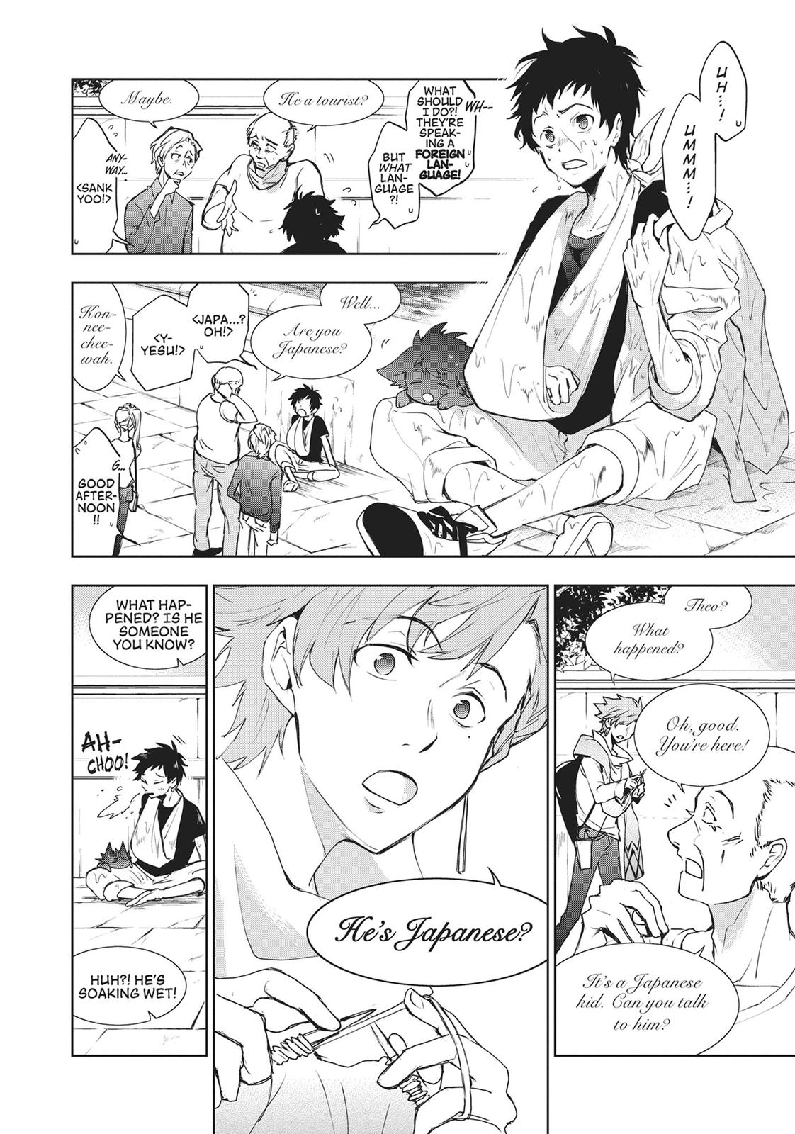 Page: 1