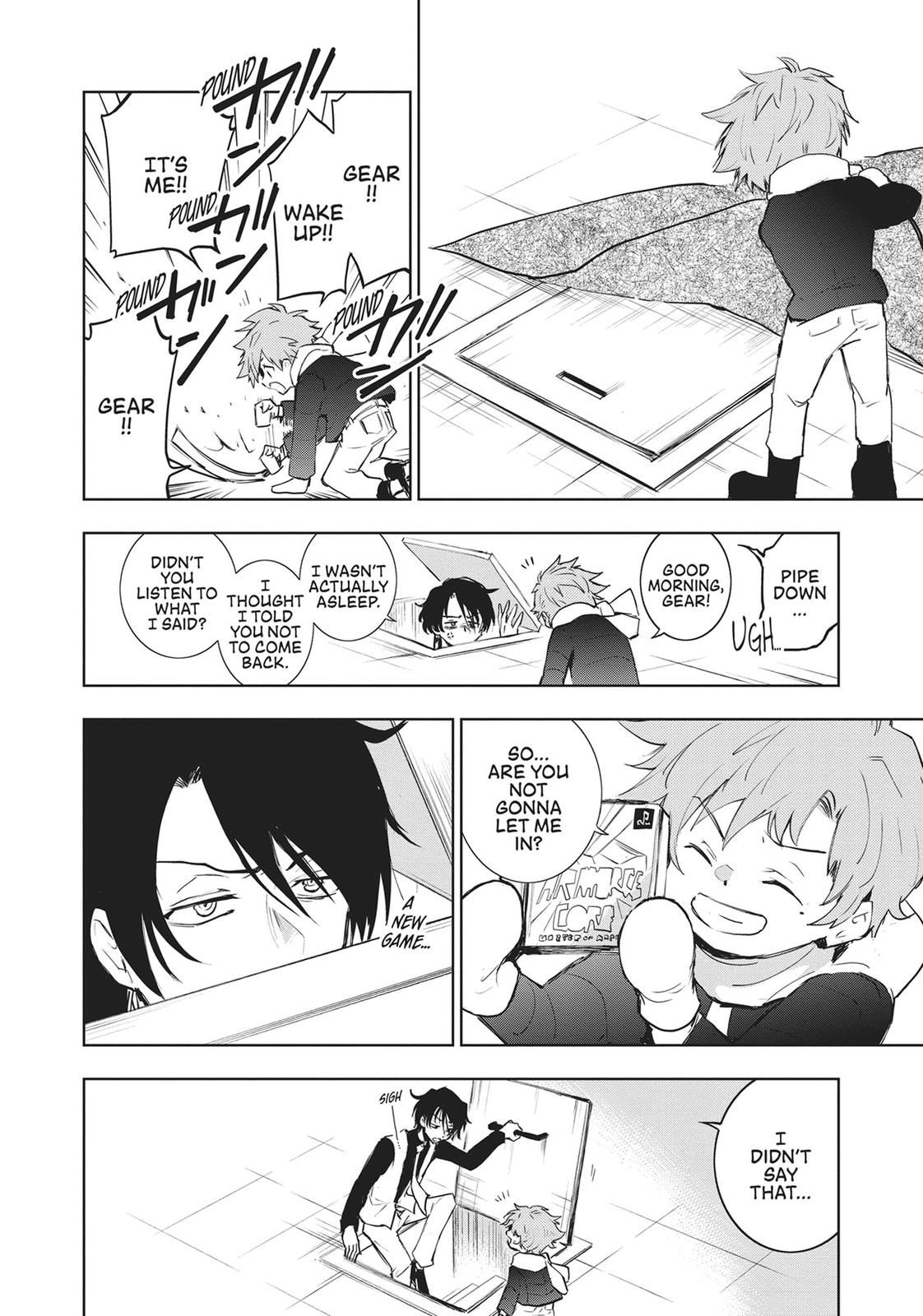 Page: 1