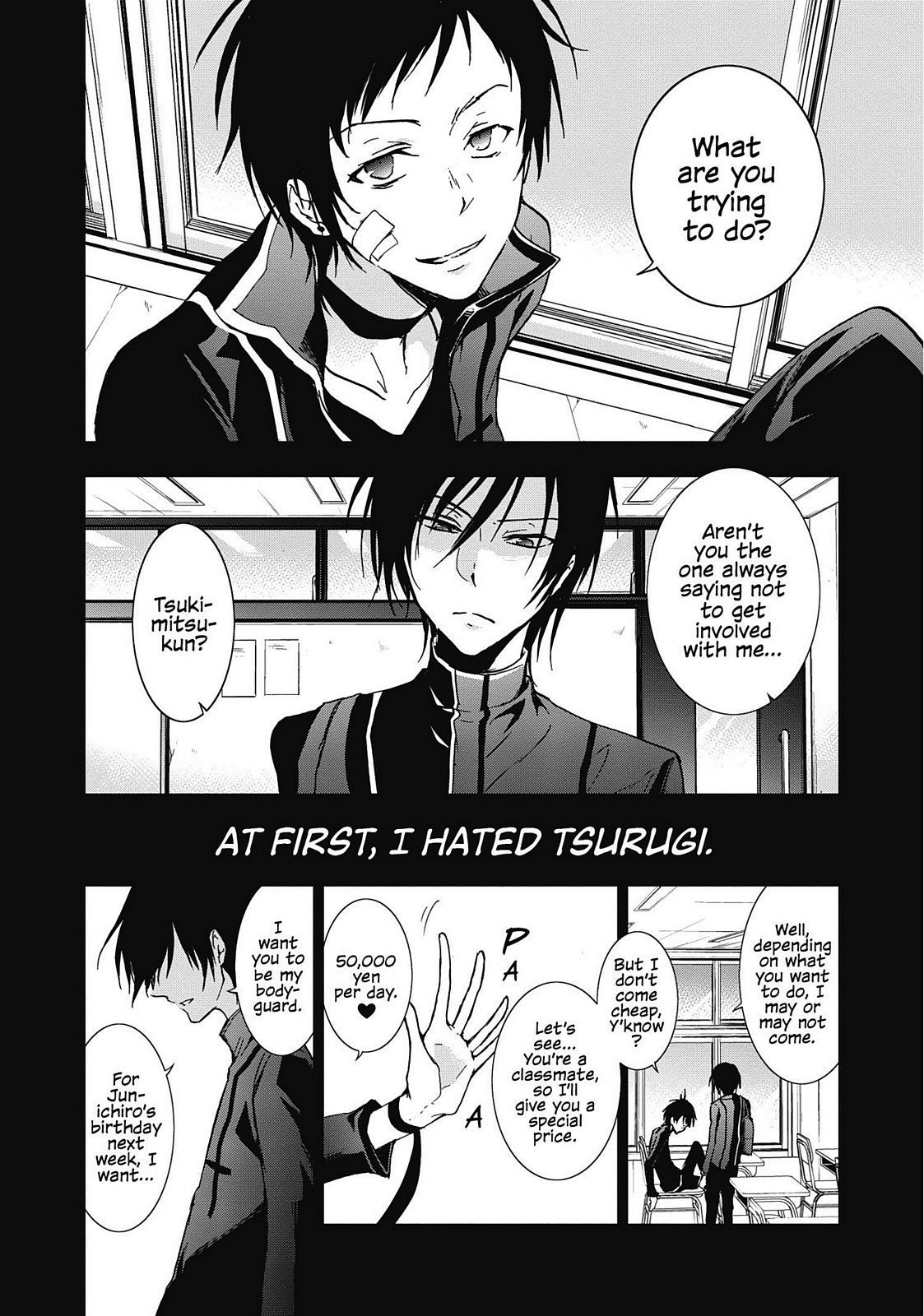 Page: 1