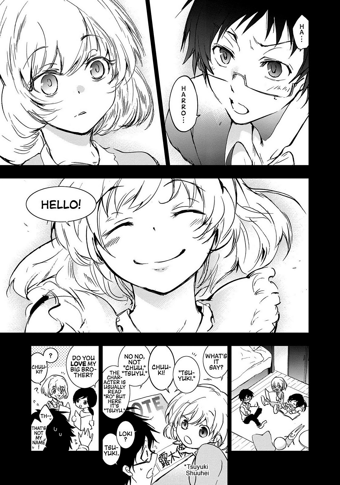 Page: 1