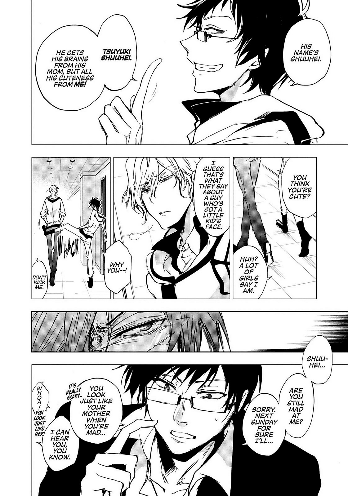 Page: 1