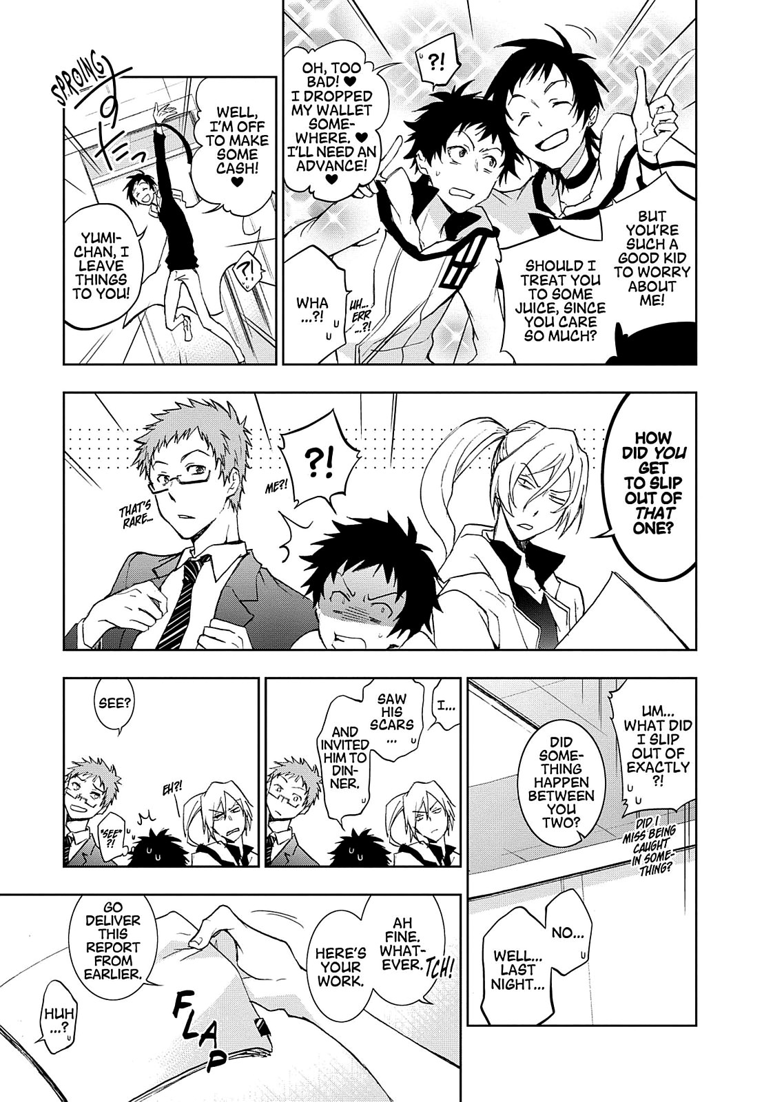 Page: 1