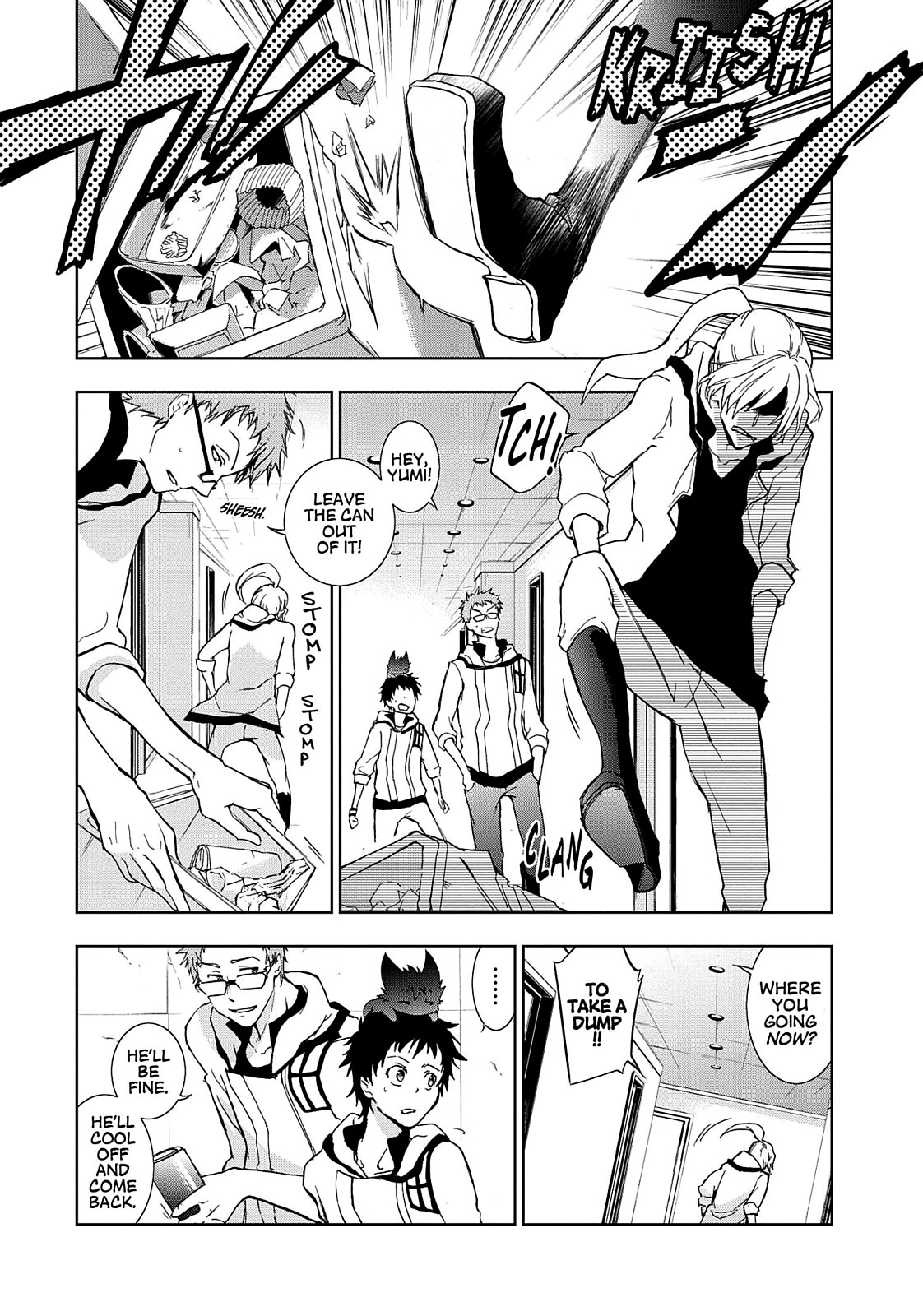 Page: 1