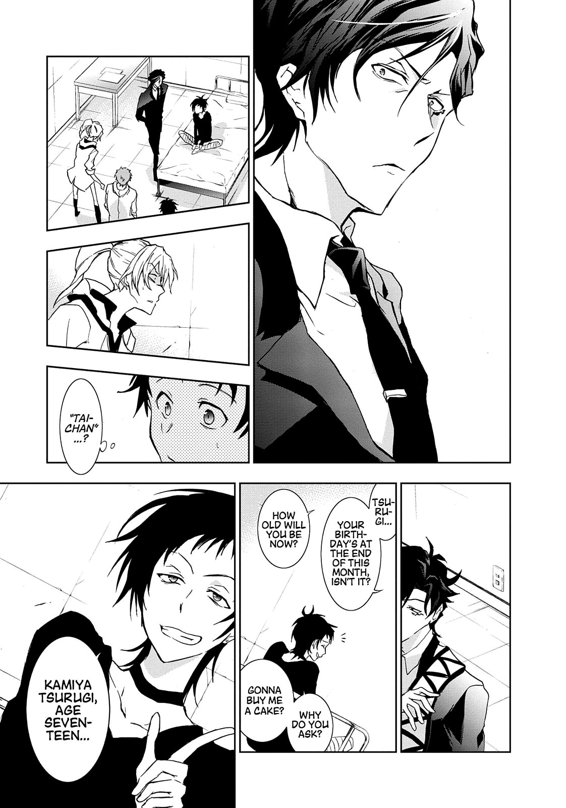 Page: 1