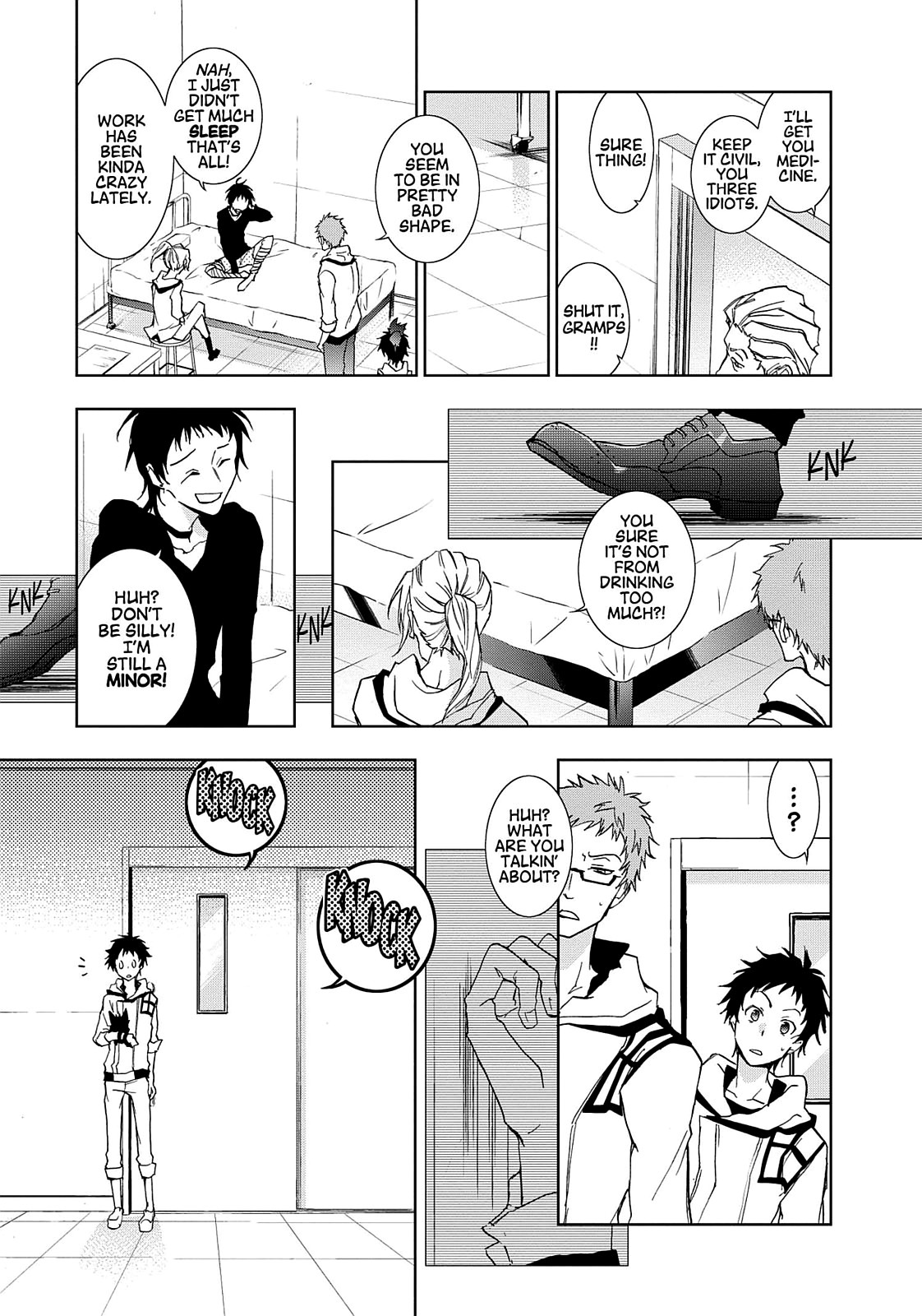 Page: 1