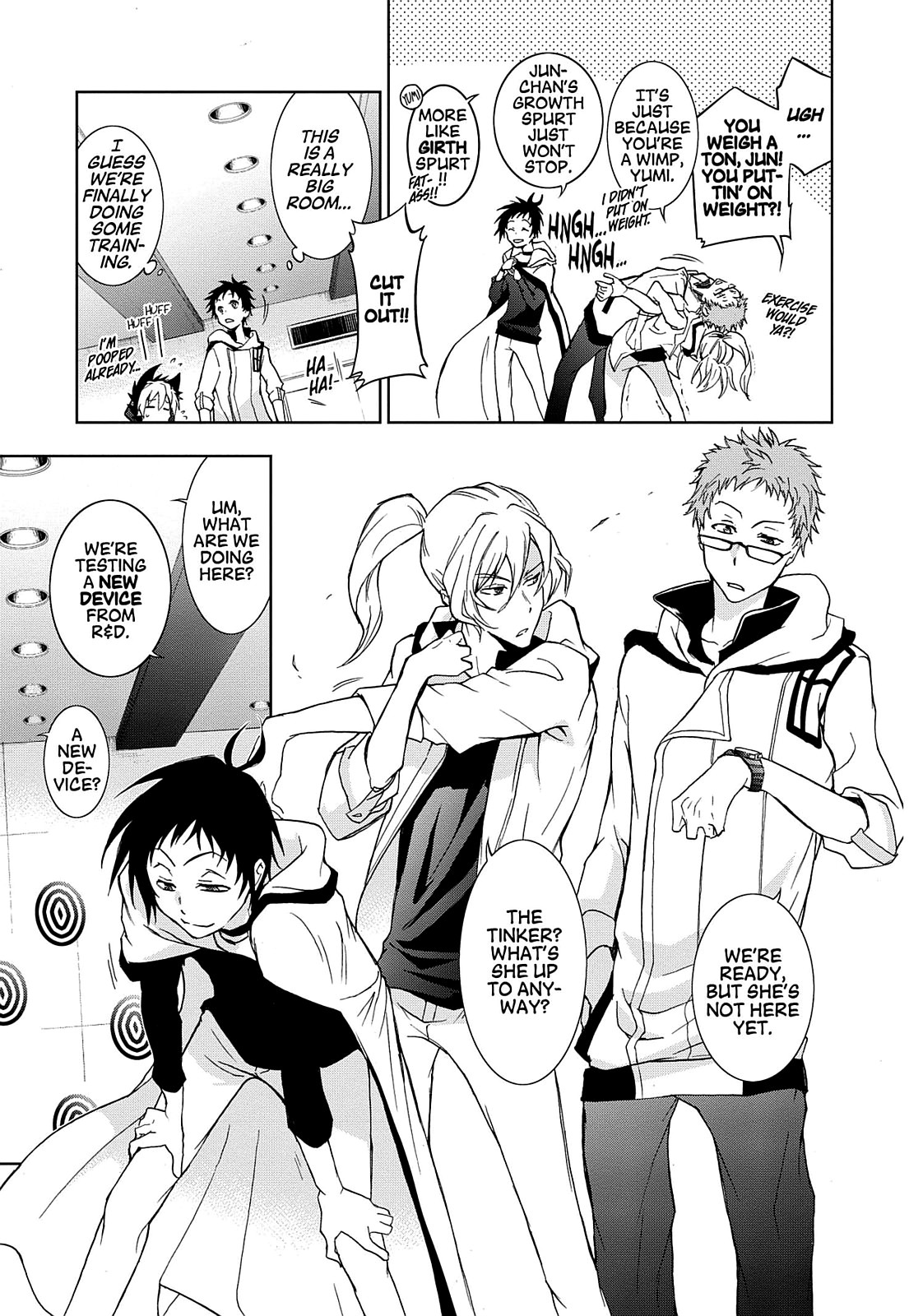 Page: 1