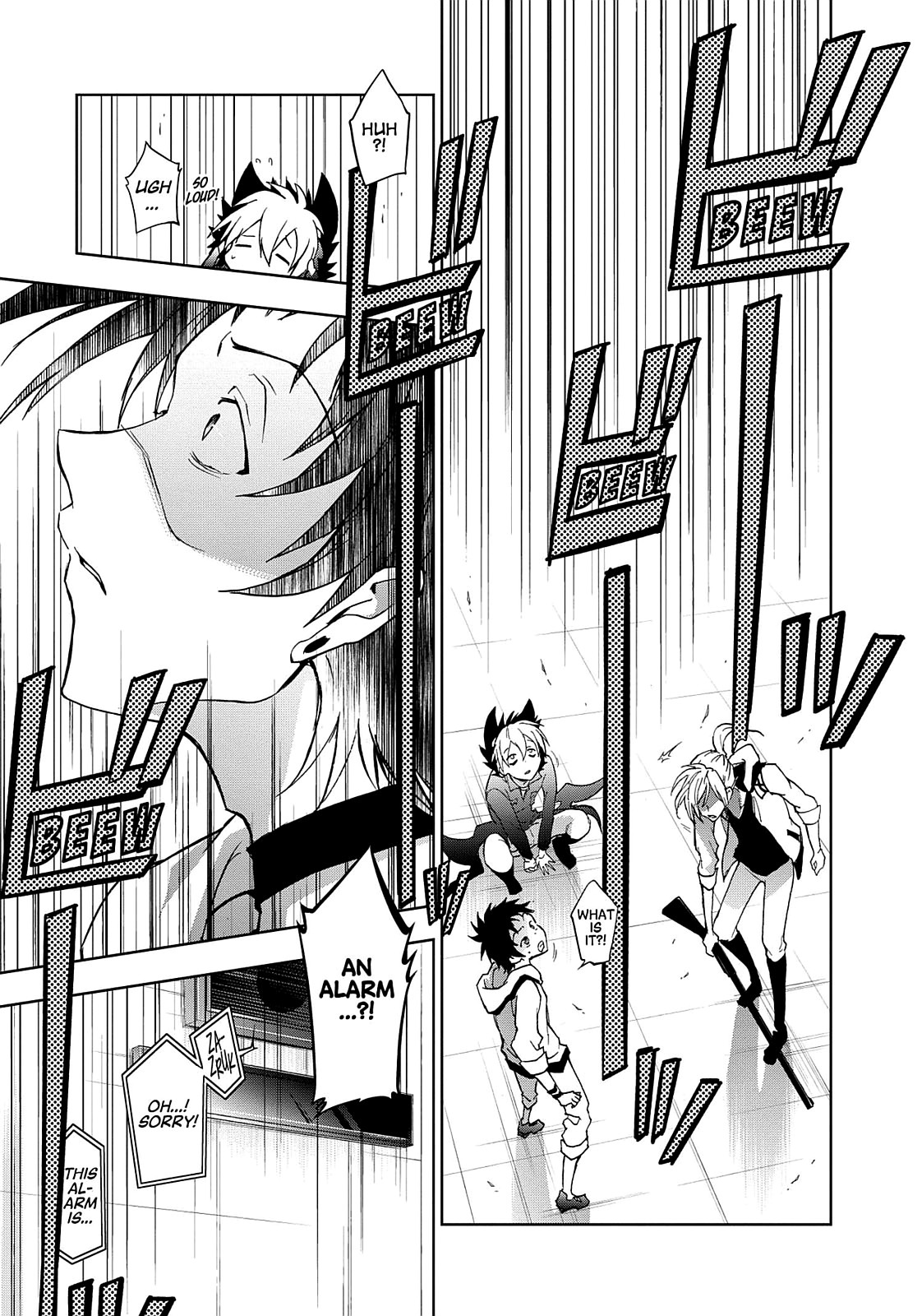 Page: 1