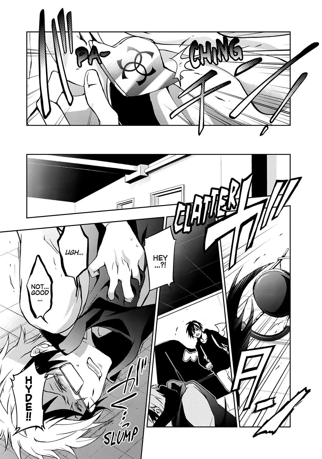 Page: 1