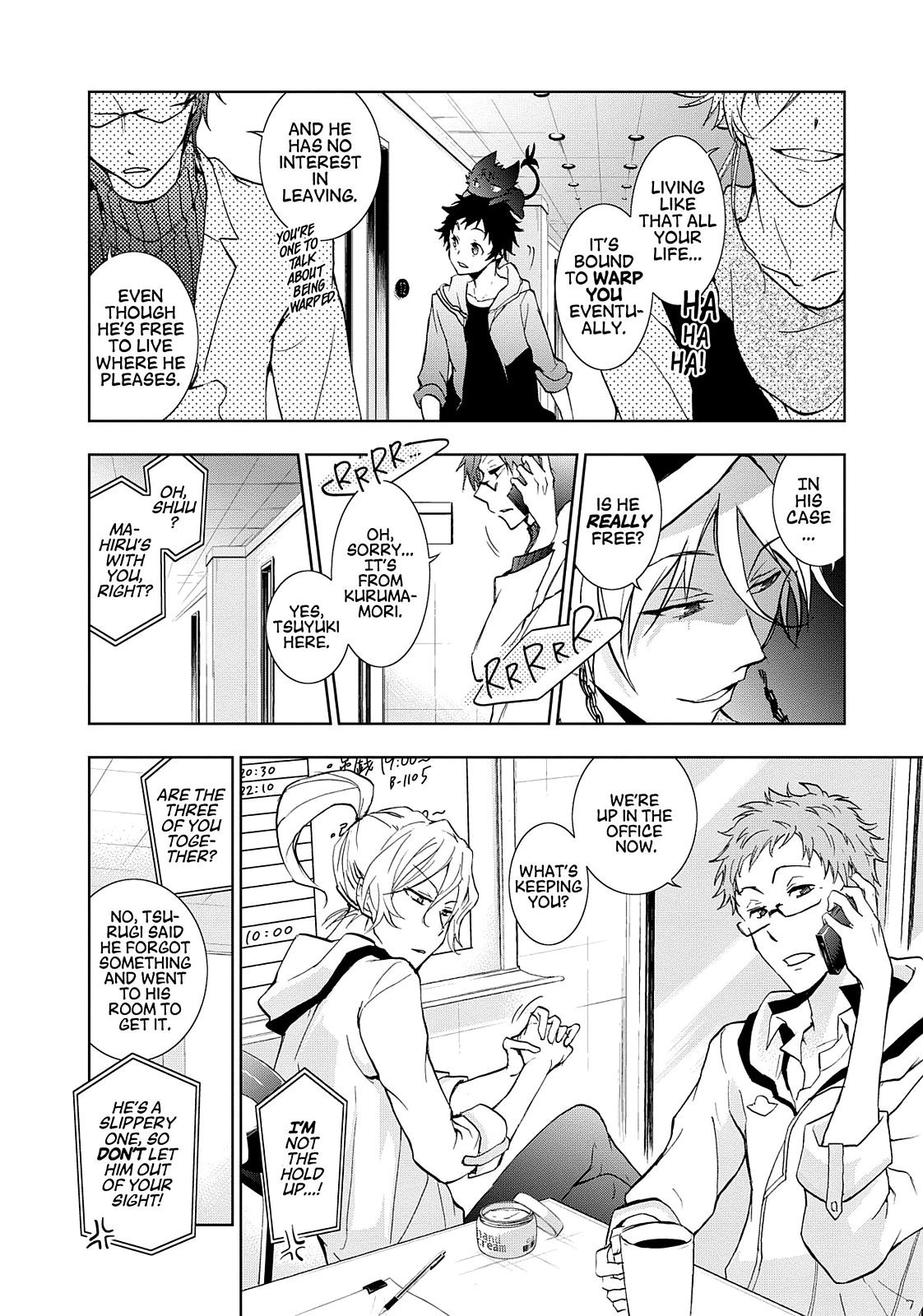 Page: 1