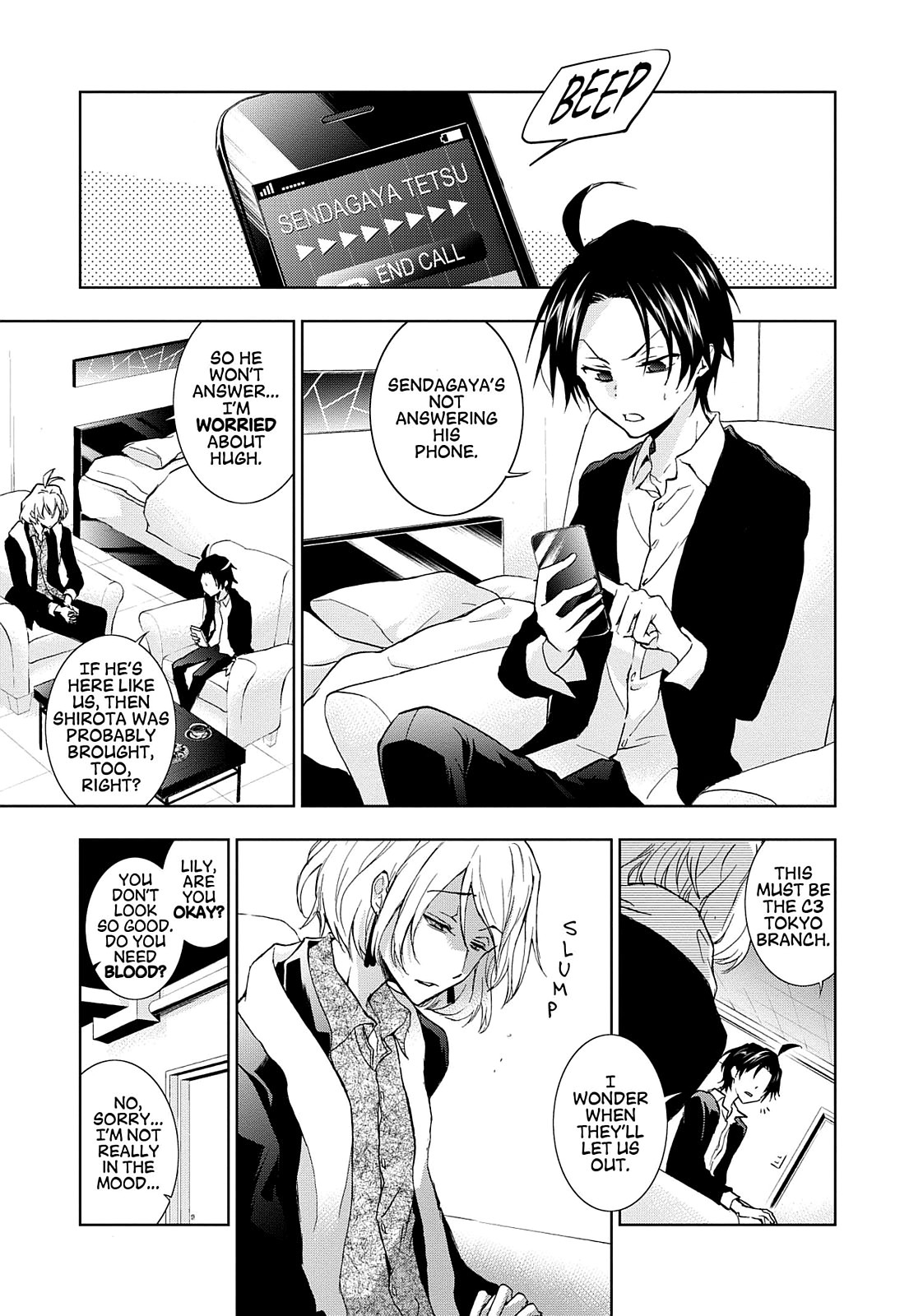 Page: 1