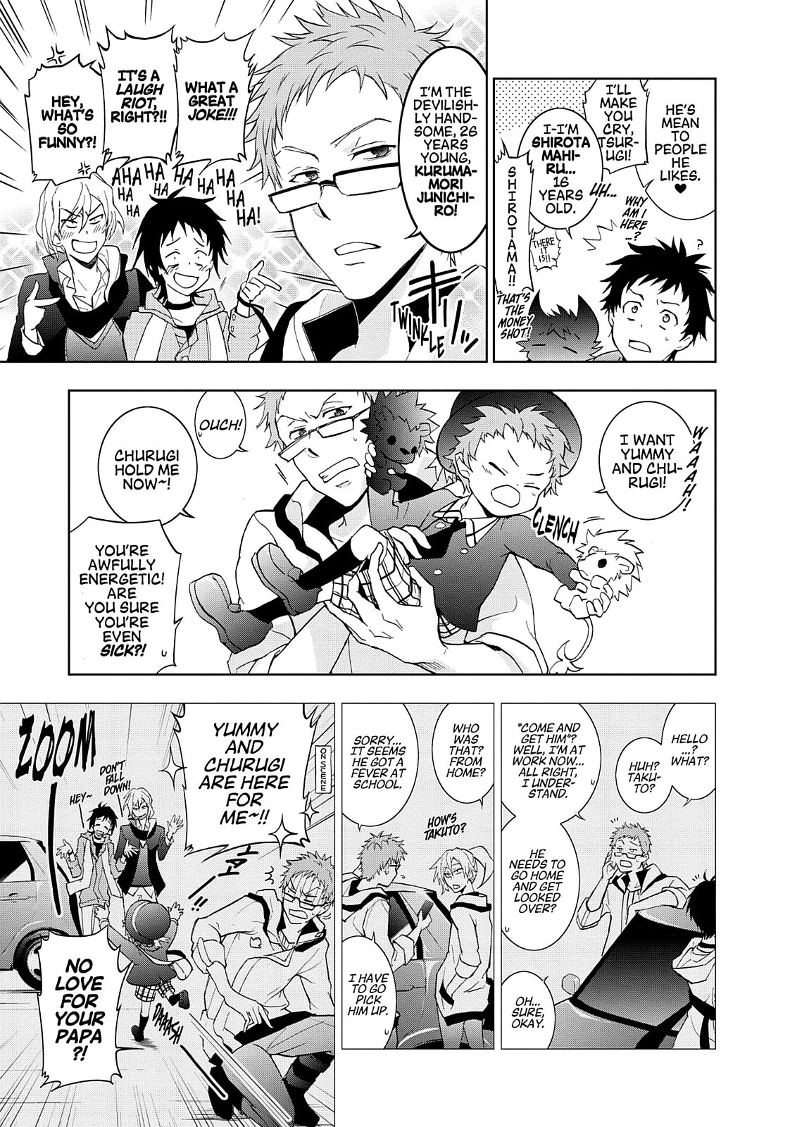 Page: 1