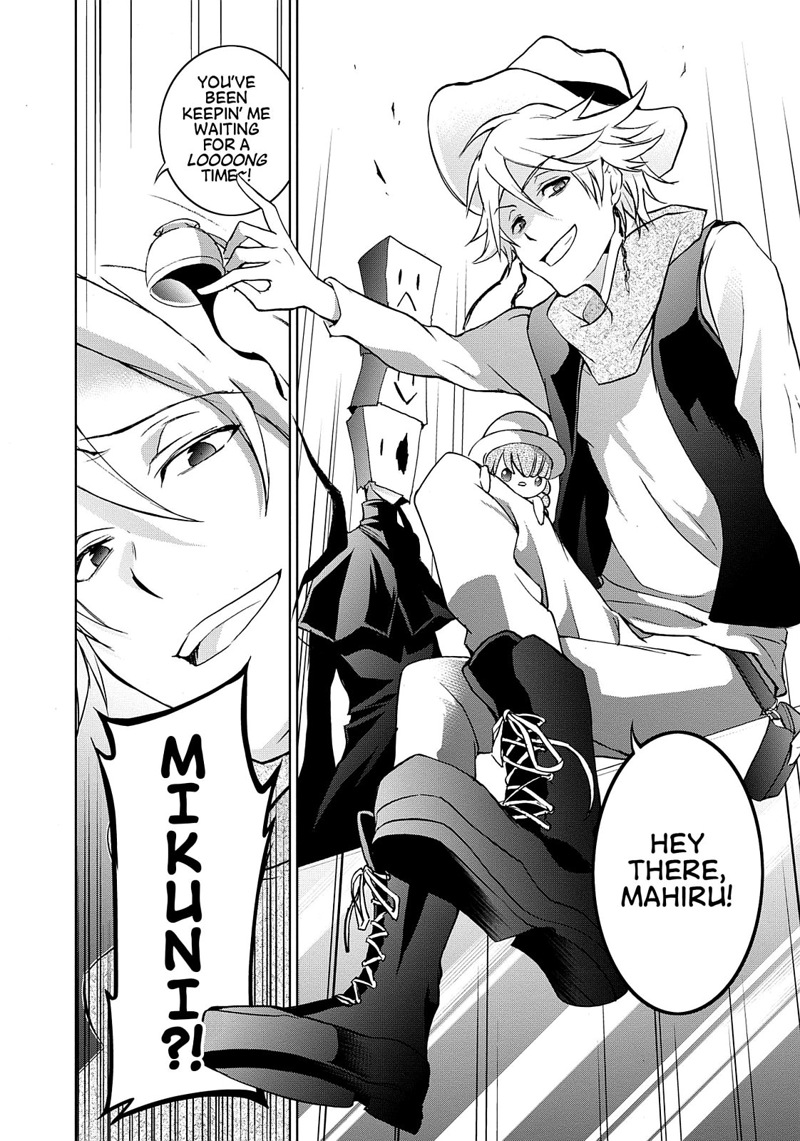 Page: 1