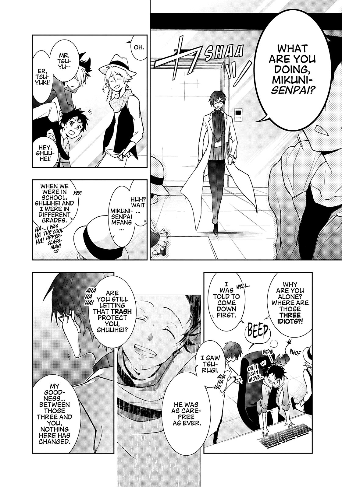 Page: 1