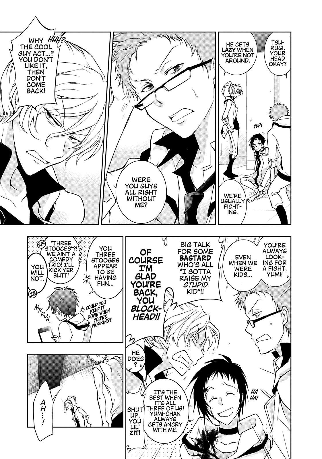 Page: 1