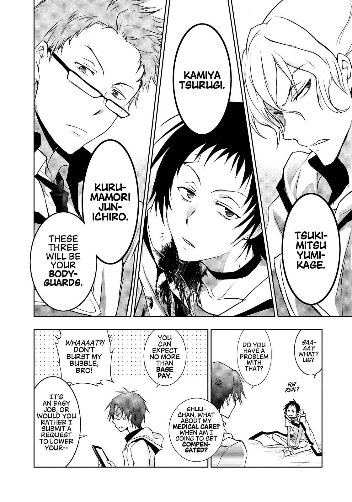 Page: 1