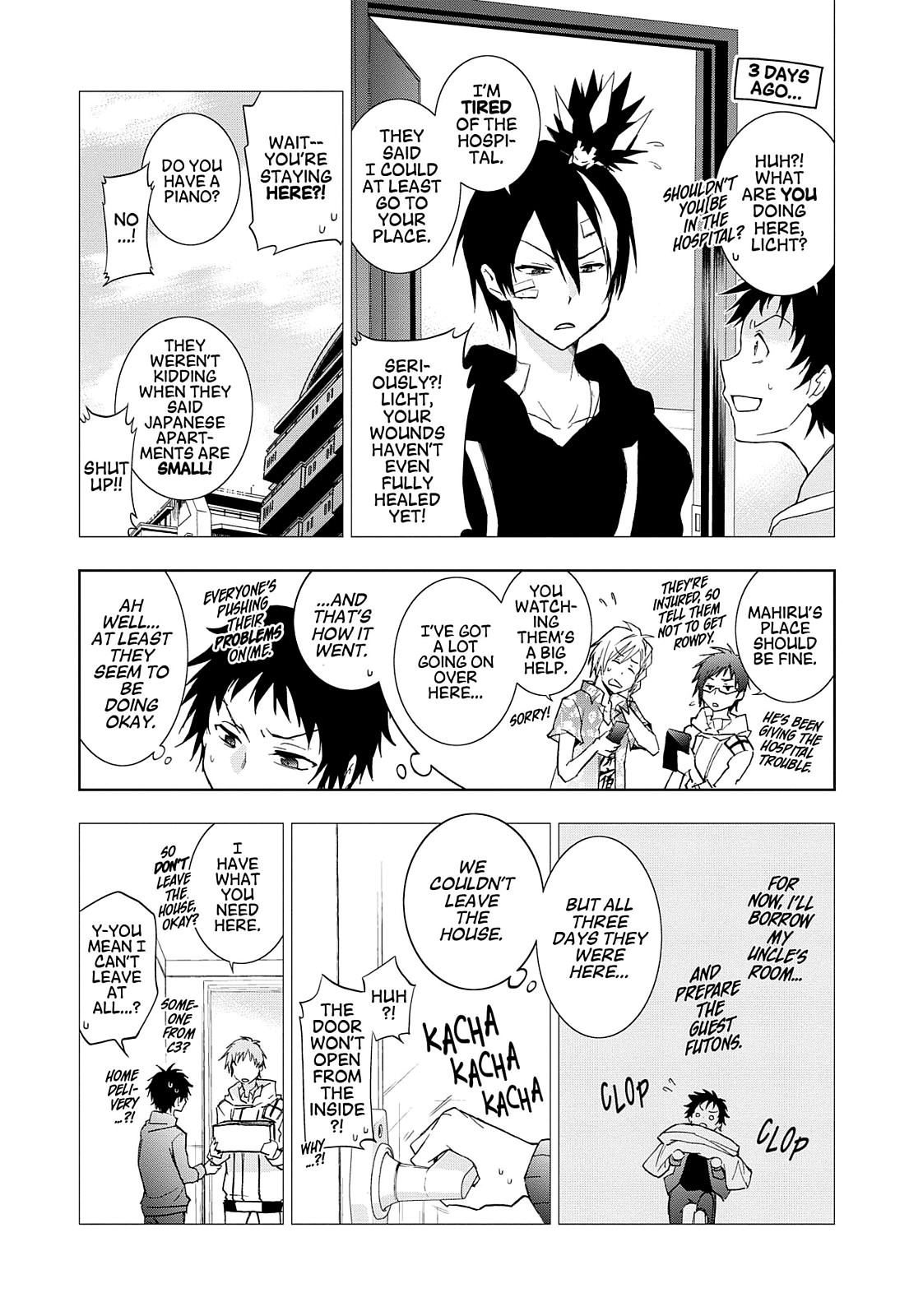Page: 1